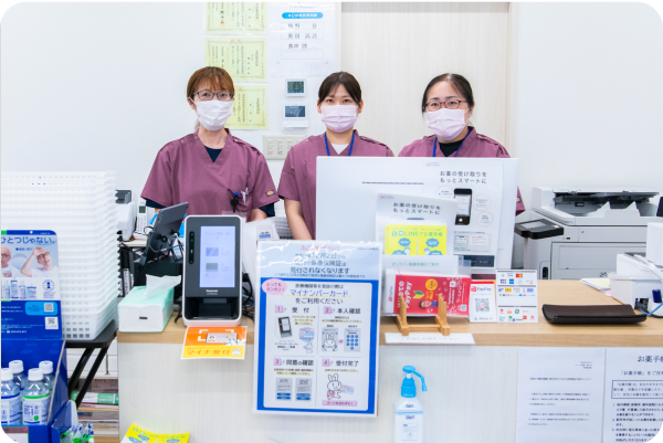 店舗画像：フィーリス薬局 堀江店